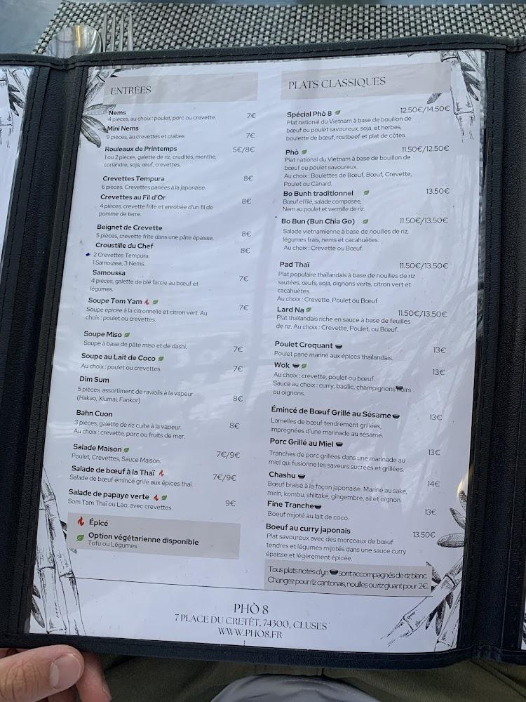 Pho 8 - Menu Image 1