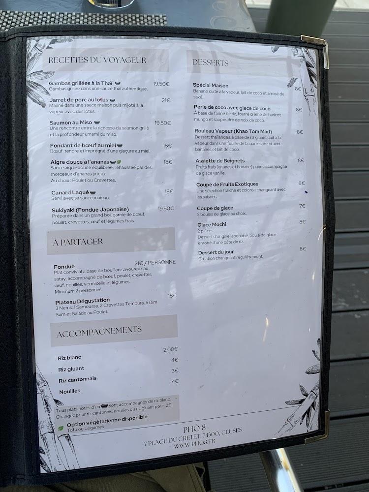 Pho 8 - Menu Image 2