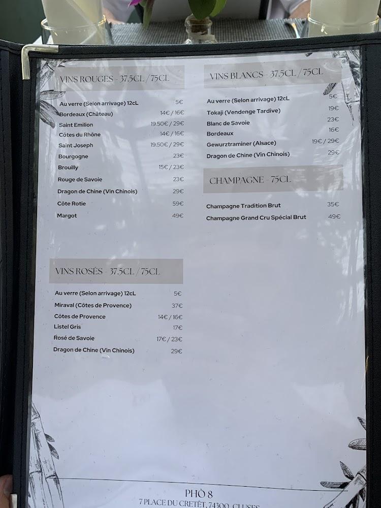 Pho 8 - Menu Image 4